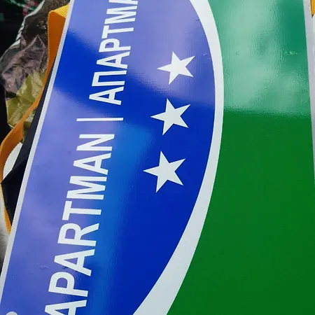 Oaza - Zvornicko Jezero 3*